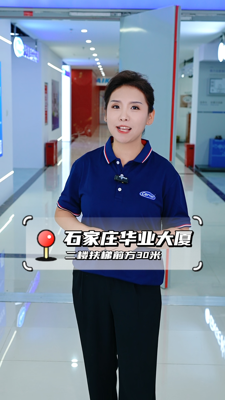 临西灵寿短视频制作服务商厂商